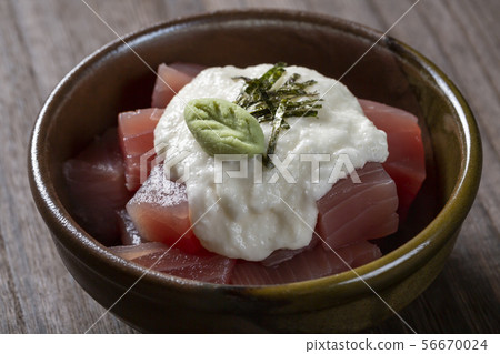 Tuna mountain ranges 56670024