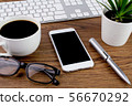 Business image, smartphone, keyboard 56670292