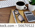 Business image / Keyboard / Calculator / Notepad 56670522