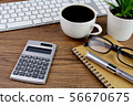 Business image, calculator, notepad, keyboard 56670675
