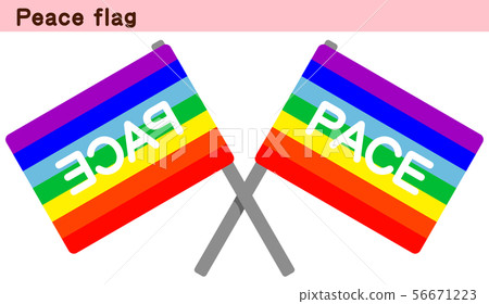 越過和平旗幟 越過和平旗幟 56671223