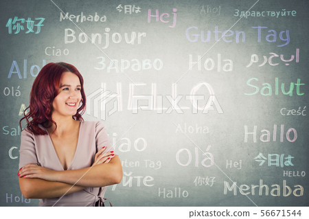 confident woman 56671544