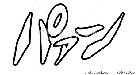 Onomatopoeia onomatopoeia comics comic book force effect sound directing pan firing Onomatopoeia onomatopoeia comics comic book force effect sound directing pan firing 56672300
