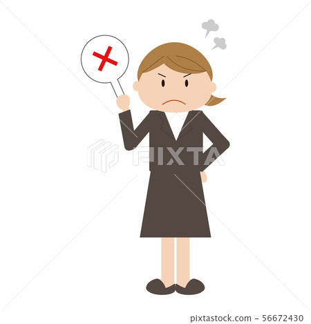 Business: OL Business: OL 56672430