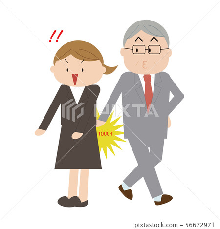 Business: sexual harassment Business: sexual harassment 56672971