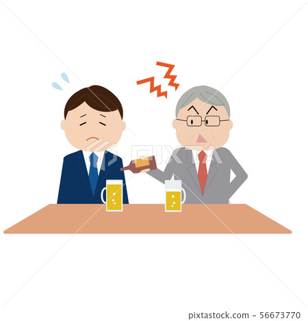 經營:權力hara 2醉酒勒索 經營:權力hara 2醉酒勒索 56673770