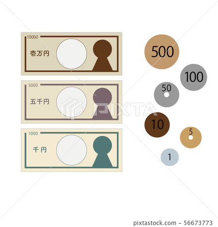 錢套 錢套 56673773