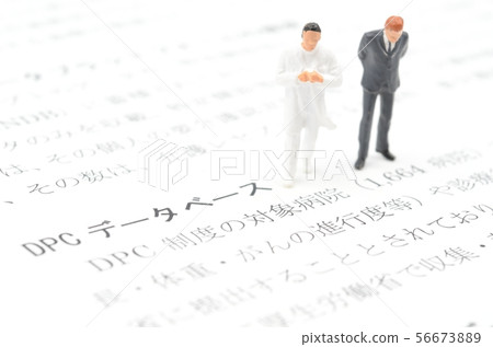 DPC database 56673889