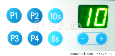 Medical device button 56673909