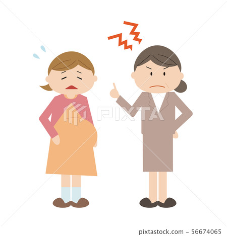經營範圍：Matahara孕婦女老闆 56674065