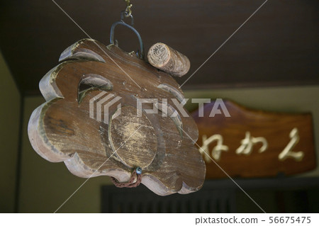 Fish plate wooden 56675475