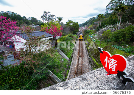 臺灣新竹合興車站Asia Taiwan Hsinchu Hexing Station 56676376