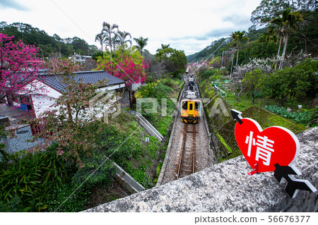 Taiwan Taiwan Hsinchu Hexing Station 56676377