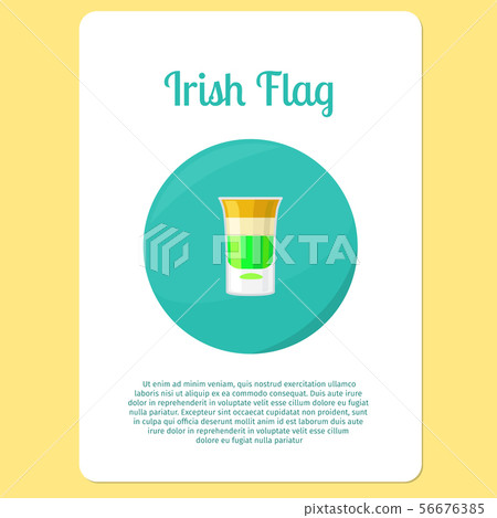 Irish Flag Cocktail sticker 56676385
