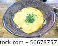 Okinawa soba colored pencil style 56678757