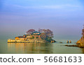 Ganwolam morning 56681633