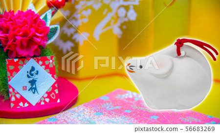 2020 zodiac rat new year image 2020 zodiac rat new year image 56683269