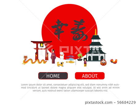 Hieroglyth in red circle with japanese symbols vector web page. Japanese young woman in fashion 56684229
