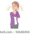 Middle-aged woman rejoicing 56686004