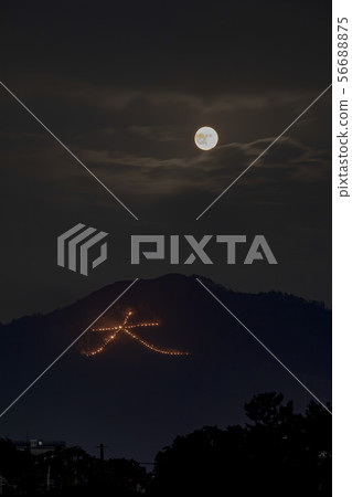 Gosan's fire and full moon 56688875