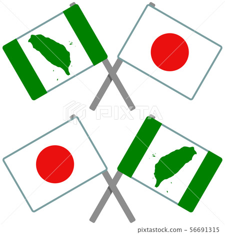 台灣和日本國旗 56691315