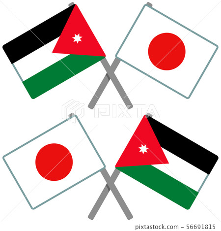 約旦和日本國旗 56691815