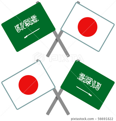 Saudi Arabia and Japan Flag 56691822