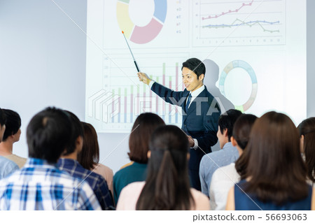 seminar seminar 56693063