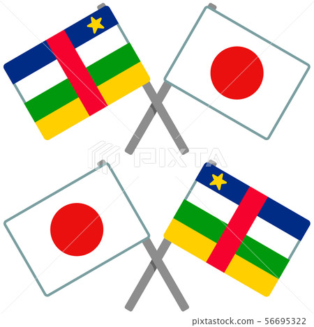 中非和日本國旗 56695322