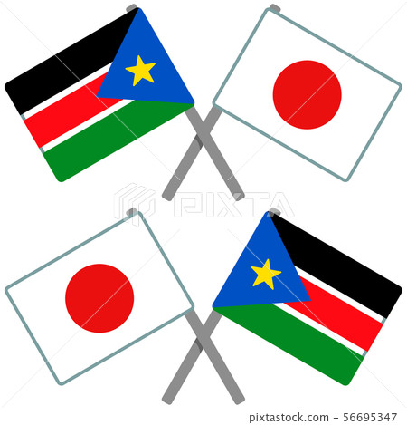 南蘇丹和日本國旗 56695347