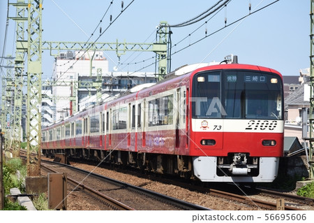 Keikyu Model 2100 Express To Misakiguchi Keikyu Model 2100 Express To Misakiguchi 56695606