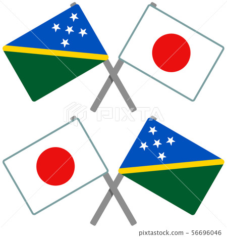 Solomon Islands and Japanese flag 56696046