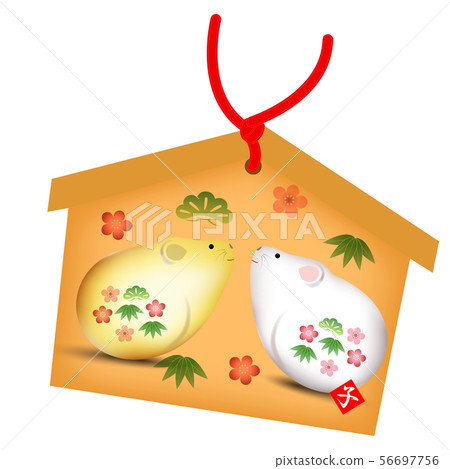 New Year's card icon New Year's card icon 56697756