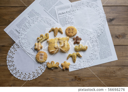 自製Ryo Cookie新年卡(37-1) 自製Ryo Cookie新年卡(37-1) 56698276