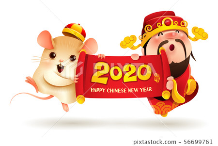 Chinese God of Wealth and Little Rat. 56699761