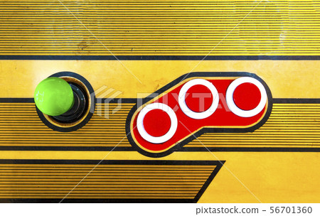 Joystick 56701360