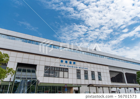 Sanyo Shinkansen Shin-Onomichi Station South Exit Onomichi City, Hiroshima Prefecture Sanyo Shinkansen Shin-Onomichi Station South Exit Onomichi City, Hiroshima Prefecture 56701573