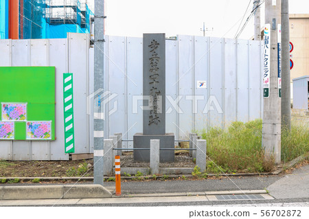 ■ Infantry 49th Regiment ■ Stone monument ■ Former Japanese Army ■ Yamashin 56702872