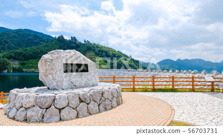Minami-Aki Dam Minami-Aki Dam 56703731