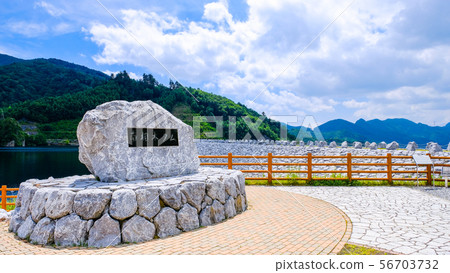 Minami-Aki Dam Minami-Aki Dam 56703732