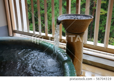 Hot spring image Hot spring image 56704319
