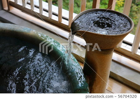 Hot spring image 56704320