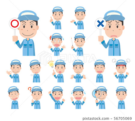 工作者工作者帽子人工作服表情姿勢集合 工作者工作者帽子人工作服表情姿勢集合 56705069