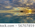 海 56707859