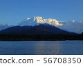 Fuji in winter 56708350