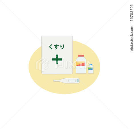 醫學2 醫學2 56708703