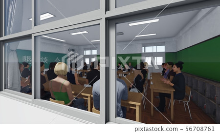 與人的學校圓桌會議,黑板信件,例證7 與人的學校圓桌會議,黑板信件,例證7 56708761