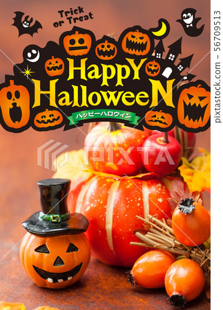 Halloween card Halloween card 56709513