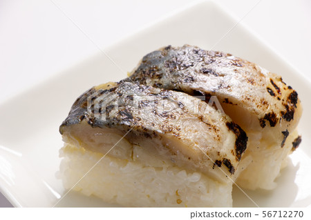 Shrimp crab sushi. 56712270