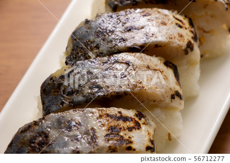 Shrimp crab sushi. 56712277